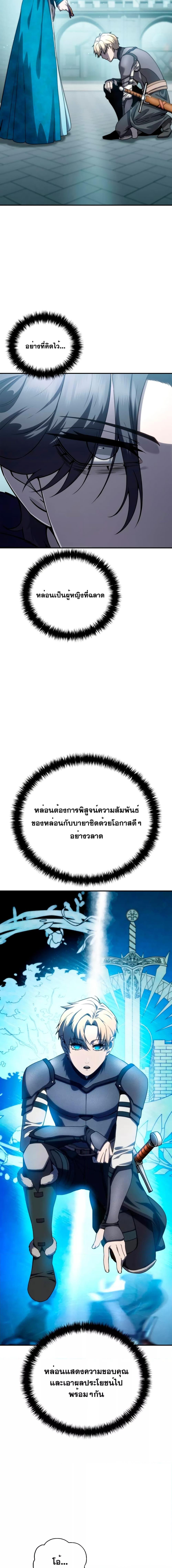 Manga-lc-com อ่านมังงะ อ่านการ์ตูน ออนไลน์ ฟรี Star-Embracing ตอนที่ 1 2 3 4 5 6 7 8 9 10 11 12 13 14 ฟรี ไม่มีโฆษณา Manga-lc - อ่าน มังงะ อ่าน การ์ตูน ออนไลน์ อ่านมังงะ ฟรี