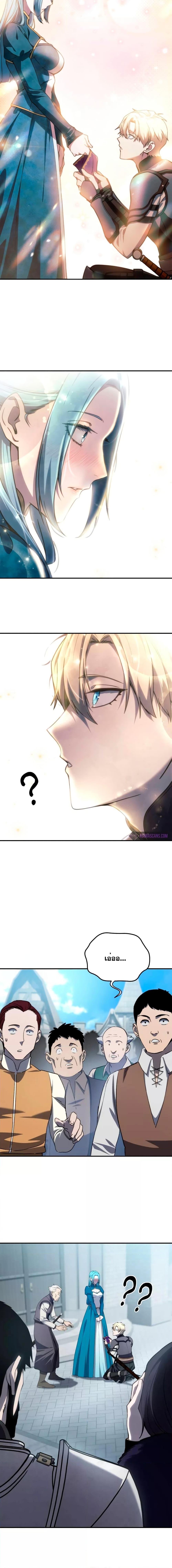 Manga-lc-com อ่านมังงะ อ่านการ์ตูน ออนไลน์ ฟรี Star-Embracing ตอนที่ 1 2 3 4 5 6 7 8 9 10 11 12 13 14 ฟรี ไม่มีโฆษณา Manga-lc - อ่าน มังงะ อ่าน การ์ตูน ออนไลน์ อ่านมังงะ ฟรี