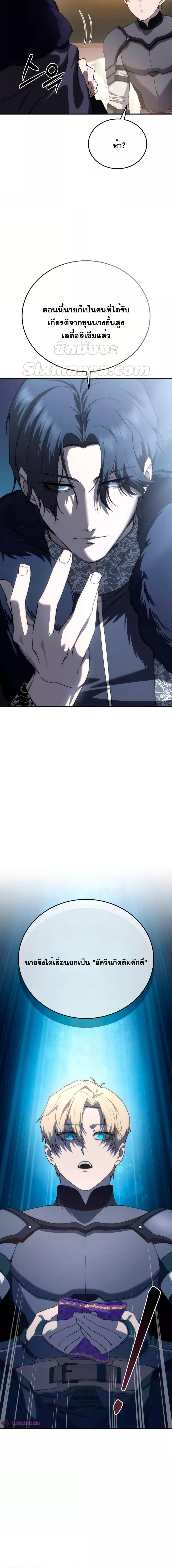 Manga-lc-com อ่านมังงะ อ่านการ์ตูน ออนไลน์ ฟรี Star-Embracing ตอนที่ 1 2 3 4 5 6 7 8 9 10 11 12 13 14 ฟรี ไม่มีโฆษณา Manga-lc - อ่าน มังงะ อ่าน การ์ตูน ออนไลน์ อ่านมังงะ ฟรี