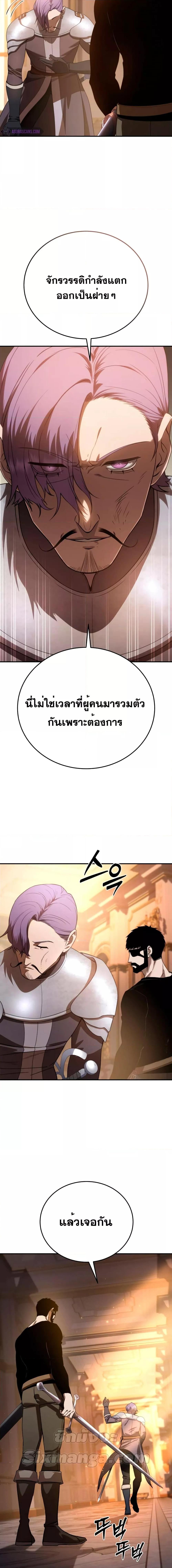 Manga-lc-com อ่านมังงะ อ่านการ์ตูน ออนไลน์ ฟรี Star-Embracing ตอนที่ 1 2 3 4 5 6 7 8 9 10 11 12 13 14 ฟรี ไม่มีโฆษณา Manga-lc - อ่าน มังงะ อ่าน การ์ตูน ออนไลน์ อ่านมังงะ ฟรี