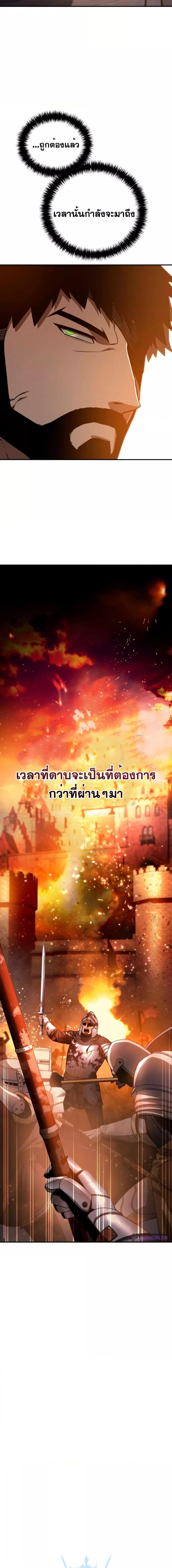 Manga-lc-com อ่านมังงะ อ่านการ์ตูน ออนไลน์ ฟรี Star-Embracing ตอนที่ 1 2 3 4 5 6 7 8 9 10 11 12 13 14 ฟรี ไม่มีโฆษณา Manga-lc - อ่าน มังงะ อ่าน การ์ตูน ออนไลน์ อ่านมังงะ ฟรี