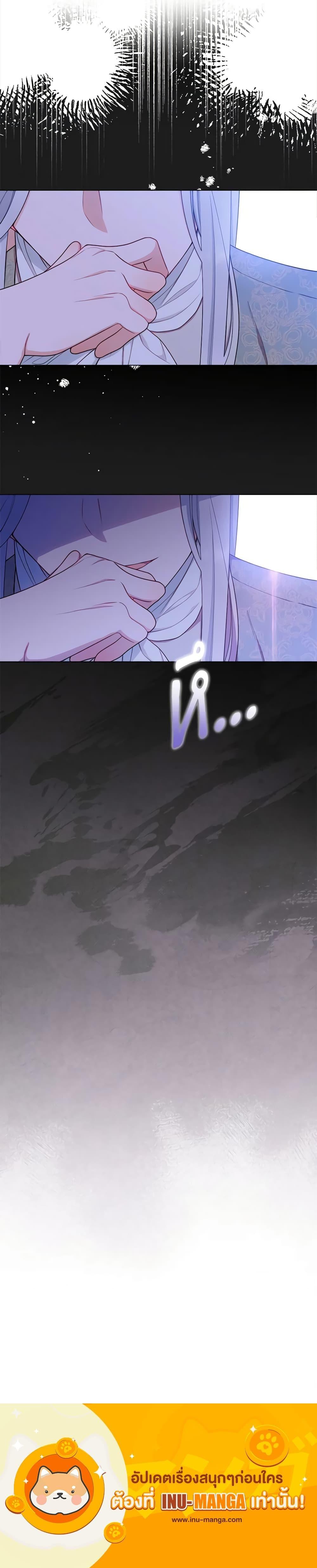 Manga-lc-com อ่านมังงะ อ่านการ์ตูน ออนไลน์ ฟรี The Villainess Empress’s Attendant ตอนที่ 1 2 3 4 5 6 7 8 9 10 11 12 13 14 ฟรี ไม่มีโฆษณา Manga-lc - อ่าน มังงะ อ่าน การ์ตูน ออนไลน์ อ่านมังงะ ฟรี