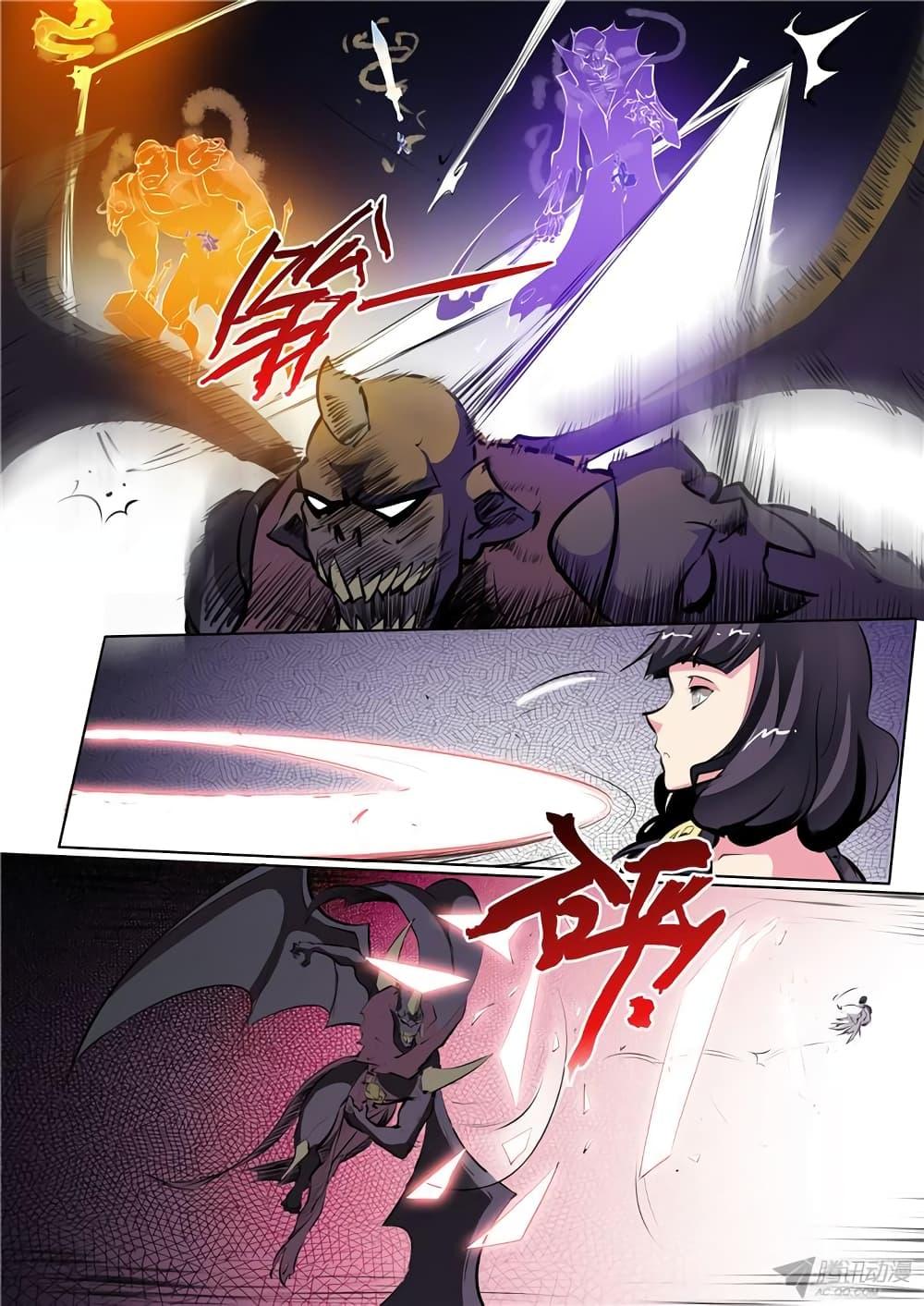 Manga-lc-com อ่านมังงะ อ่านการ์ตูน ออนไลน์ ฟรี Bailian Chengshen ตอนที่ 1 2 3 4 5 6 7 8 9 10 11 12 13 14 ฟรี ไม่มีโฆษณา Manga-lc - อ่าน มังงะ อ่าน การ์ตูน ออนไลน์ อ่านมังงะ ฟรี