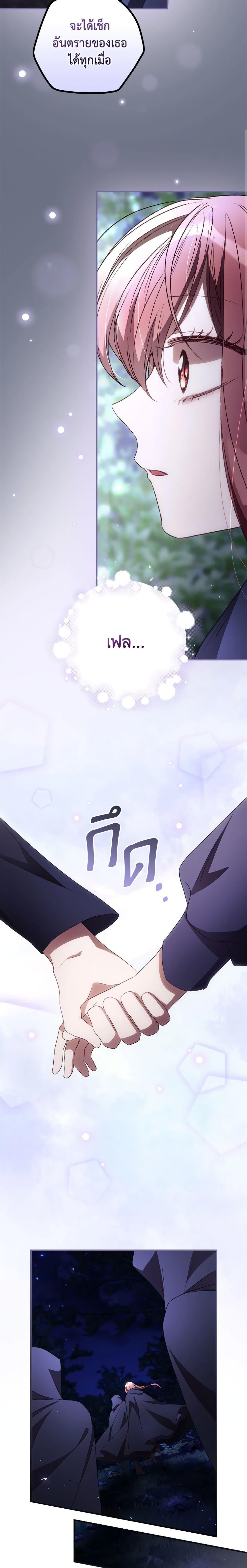 Manga-lc-com อ่านมังงะ อ่านการ์ตูน ออนไลน์ ฟรี I Can See Your Death ตอนที่ 1 2 3 4 5 6 7 8 9 10 11 12 13 14 ฟรี ไม่มีโฆษณา Manga-lc - อ่าน มังงะ อ่าน การ์ตูน ออนไลน์ อ่านมังงะ ฟรี