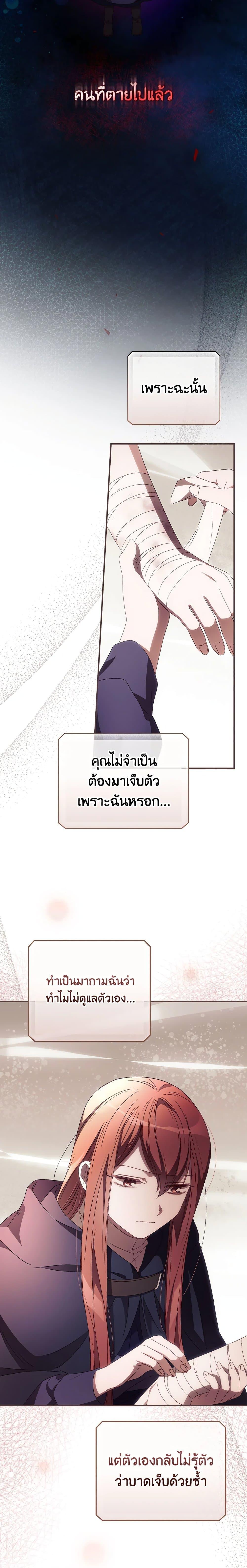 Manga-lc-com อ่านมังงะ อ่านการ์ตูน ออนไลน์ ฟรี I Can See Your Death ตอนที่ 1 2 3 4 5 6 7 8 9 10 11 12 13 14 ฟรี ไม่มีโฆษณา Manga-lc - อ่าน มังงะ อ่าน การ์ตูน ออนไลน์ อ่านมังงะ ฟรี