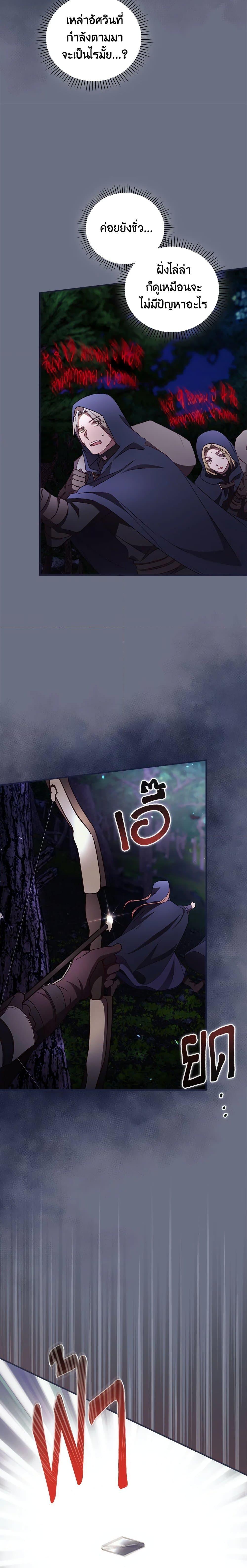 Manga-lc-com อ่านมังงะ อ่านการ์ตูน ออนไลน์ ฟรี I Can See Your Death ตอนที่ 1 2 3 4 5 6 7 8 9 10 11 12 13 14 ฟรี ไม่มีโฆษณา Manga-lc - อ่าน มังงะ อ่าน การ์ตูน ออนไลน์ อ่านมังงะ ฟรี