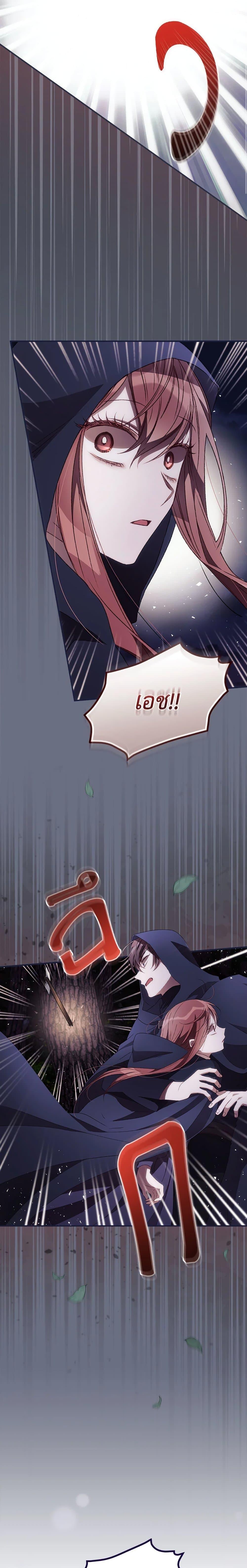 Manga-lc-com อ่านมังงะ อ่านการ์ตูน ออนไลน์ ฟรี I Can See Your Death ตอนที่ 1 2 3 4 5 6 7 8 9 10 11 12 13 14 ฟรี ไม่มีโฆษณา Manga-lc - อ่าน มังงะ อ่าน การ์ตูน ออนไลน์ อ่านมังงะ ฟรี