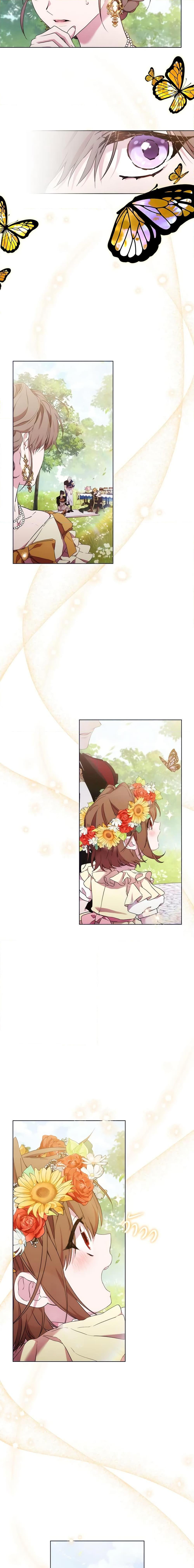 Manga-lc-com อ่านมังงะ อ่านการ์ตูน ออนไลน์ ฟรี When the Villainess Is in Love ตอนที่ 1 2 3 4 5 6 7 8 9 10 11 12 13 14 ฟรี ไม่มีโฆษณา Manga-lc - อ่าน มังงะ อ่าน การ์ตูน ออนไลน์ อ่านมังงะ ฟรี