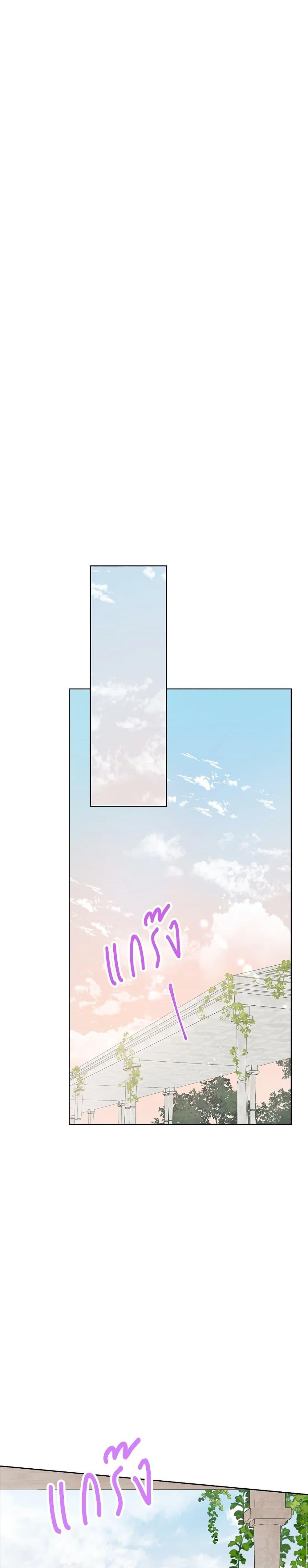 Manga-lc-com อ่านมังงะ อ่านการ์ตูน ออนไลน์ ฟรี Actually, I Was the Real One ตอนที่ 1 2 3 4 5 6 7 8 9 10 11 12 13 14 ฟรี ไม่มีโฆษณา Manga-lc - อ่าน มังงะ อ่าน การ์ตูน ออนไลน์ อ่านมังงะ ฟรี