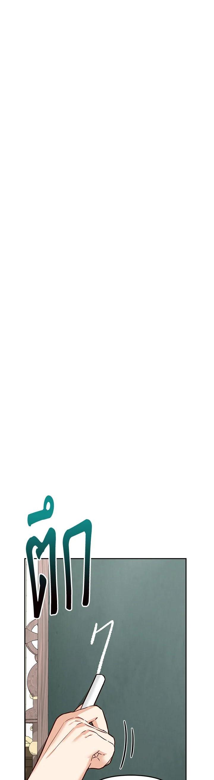 Manga-lc-com อ่านมังงะ อ่านการ์ตูน ออนไลน์ ฟรี How to Survive As The Devil’s Daughter ตอนที่ 1 2 3 4 5 6 7 8 9 10 11 12 13 14 ฟรี ไม่มีโฆษณา Manga-lc - อ่าน มังงะ อ่าน การ์ตูน ออนไลน์ อ่านมังงะ ฟรี