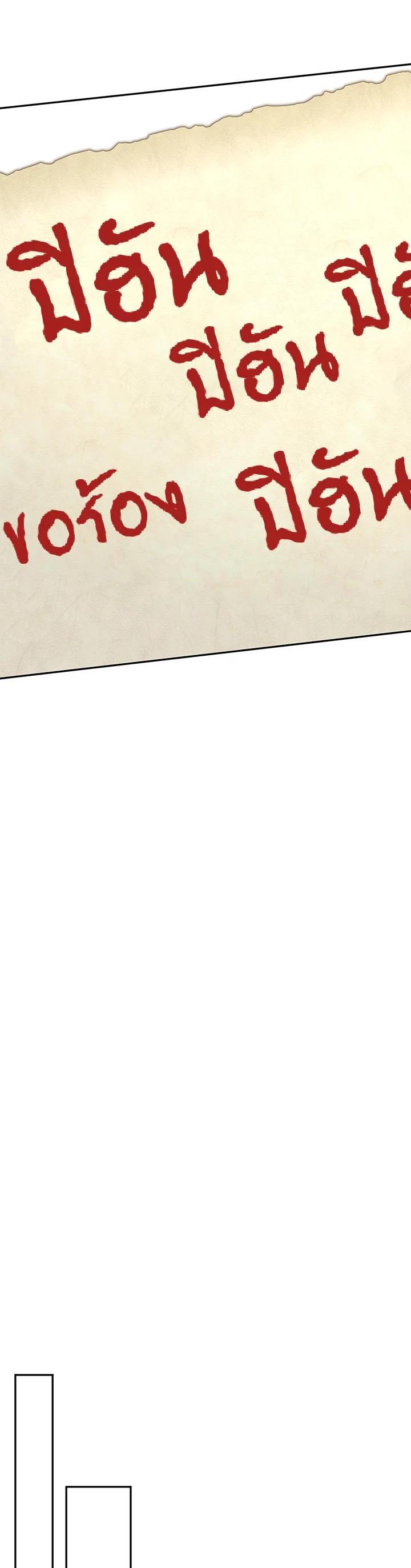 Manga-lc-com อ่านมังงะ อ่านการ์ตูน ออนไลน์ ฟรี How to Survive As The Devil’s Daughter ตอนที่ 1 2 3 4 5 6 7 8 9 10 11 12 13 14 ฟรี ไม่มีโฆษณา Manga-lc - อ่าน มังงะ อ่าน การ์ตูน ออนไลน์ อ่านมังงะ ฟรี