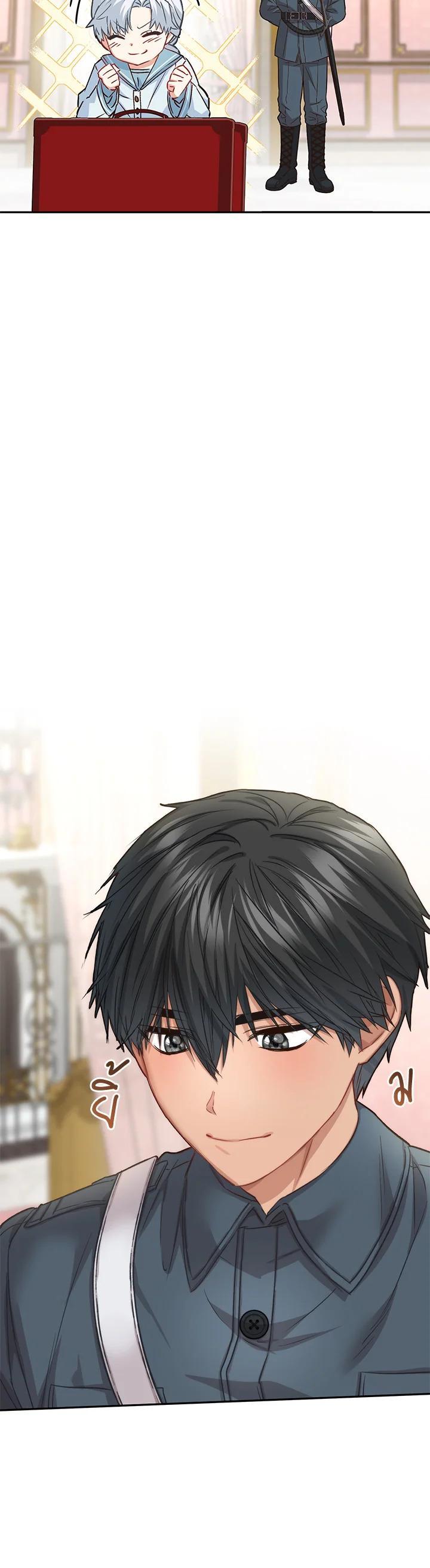 Manga-lc-com อ่านมังงะ อ่านการ์ตูน ออนไลน์ ฟรี How to Survive As The Devil’s Daughter ตอนที่ 1 2 3 4 5 6 7 8 9 10 11 12 13 14 ฟรี ไม่มีโฆษณา Manga-lc - อ่าน มังงะ อ่าน การ์ตูน ออนไลน์ อ่านมังงะ ฟรี