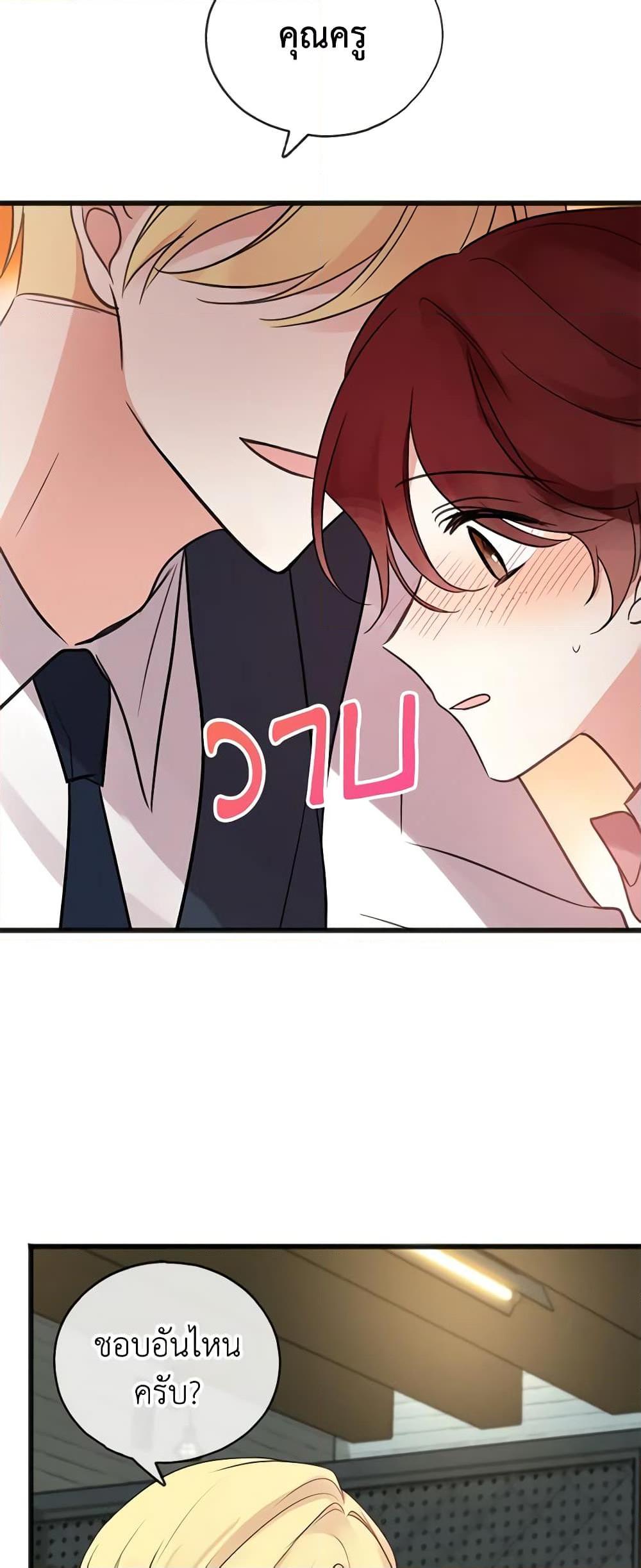 Manga-lc-com อ่านมังงะ อ่านการ์ตูน ออนไลน์ ฟรี Flowers May Wither but You Remain ตอนที่ 1 2 3 4 5 6 7 8 9 10 11 12 13 14 ฟรี ไม่มีโฆษณา Manga-lc - อ่าน มังงะ อ่าน การ์ตูน ออนไลน์ อ่านมังงะ ฟรี