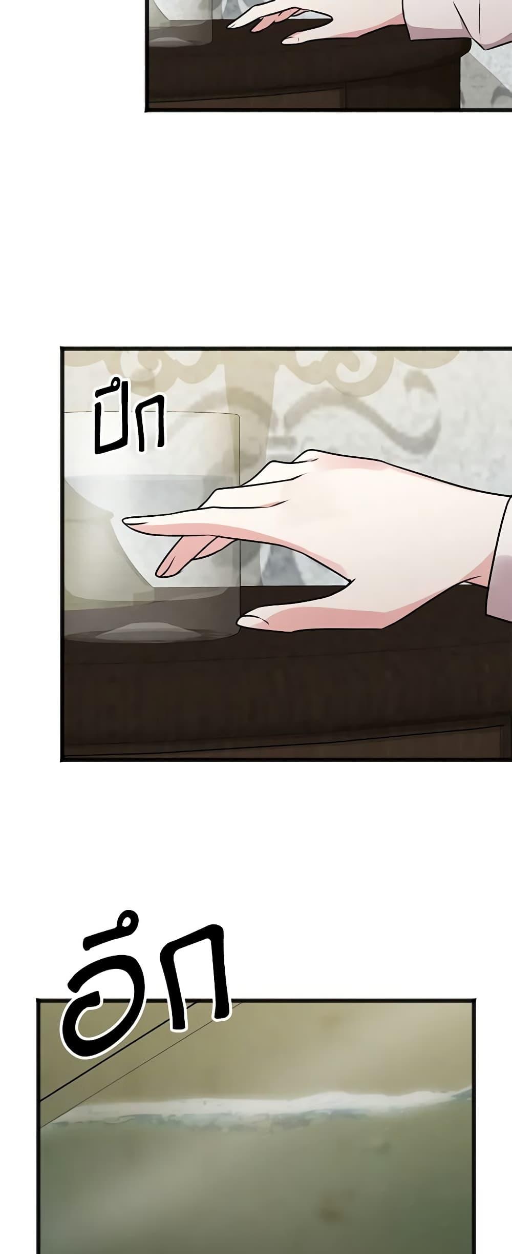 Manga-lc-com อ่านมังงะ อ่านการ์ตูน ออนไลน์ ฟรี Flowers May Wither but You Remain ตอนที่ 1 2 3 4 5 6 7 8 9 10 11 12 13 14 ฟรี ไม่มีโฆษณา Manga-lc - อ่าน มังงะ อ่าน การ์ตูน ออนไลน์ อ่านมังงะ ฟรี