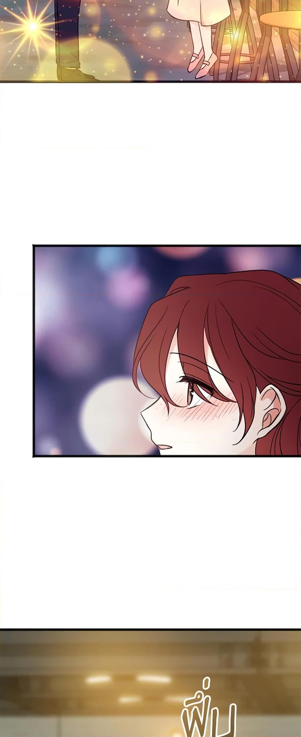 Manga-lc-com อ่านมังงะ อ่านการ์ตูน ออนไลน์ ฟรี Flowers May Wither but You Remain ตอนที่ 1 2 3 4 5 6 7 8 9 10 11 12 13 14 ฟรี ไม่มีโฆษณา Manga-lc - อ่าน มังงะ อ่าน การ์ตูน ออนไลน์ อ่านมังงะ ฟรี