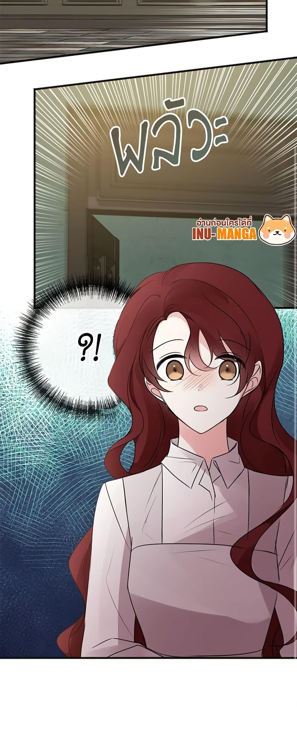 Manga-lc-com อ่านมังงะ อ่านการ์ตูน ออนไลน์ ฟรี Flowers May Wither but You Remain ตอนที่ 1 2 3 4 5 6 7 8 9 10 11 12 13 14 ฟรี ไม่มีโฆษณา Manga-lc - อ่าน มังงะ อ่าน การ์ตูน ออนไลน์ อ่านมังงะ ฟรี