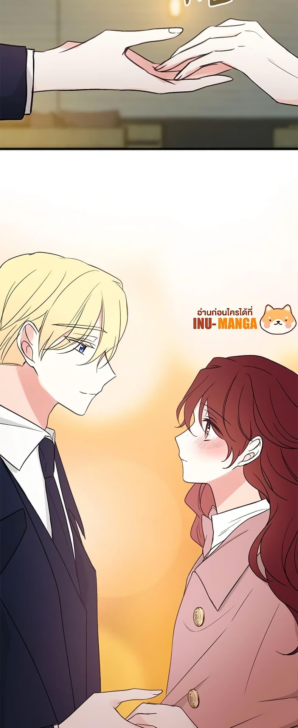 Manga-lc-com อ่านมังงะ อ่านการ์ตูน ออนไลน์ ฟรี Flowers May Wither but You Remain ตอนที่ 1 2 3 4 5 6 7 8 9 10 11 12 13 14 ฟรี ไม่มีโฆษณา Manga-lc - อ่าน มังงะ อ่าน การ์ตูน ออนไลน์ อ่านมังงะ ฟรี