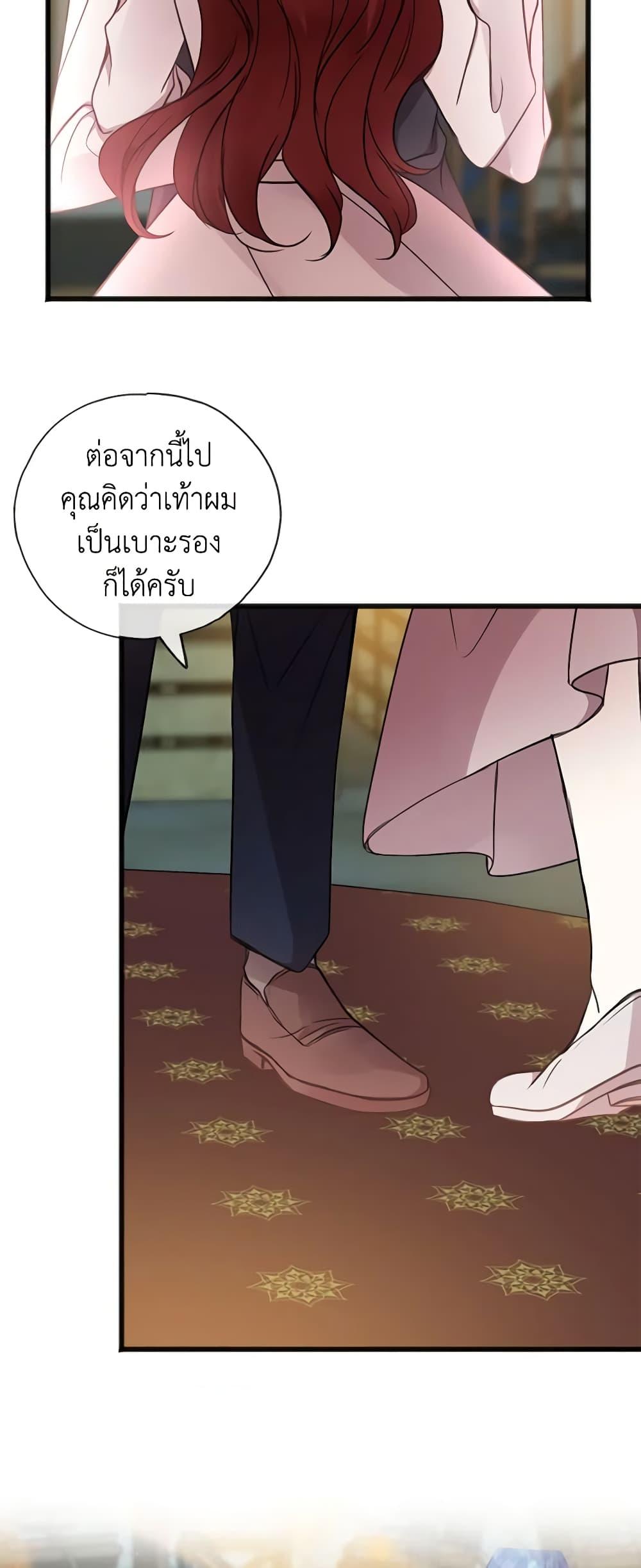 Manga-lc-com อ่านมังงะ อ่านการ์ตูน ออนไลน์ ฟรี Flowers May Wither but You Remain ตอนที่ 1 2 3 4 5 6 7 8 9 10 11 12 13 14 ฟรี ไม่มีโฆษณา Manga-lc - อ่าน มังงะ อ่าน การ์ตูน ออนไลน์ อ่านมังงะ ฟรี