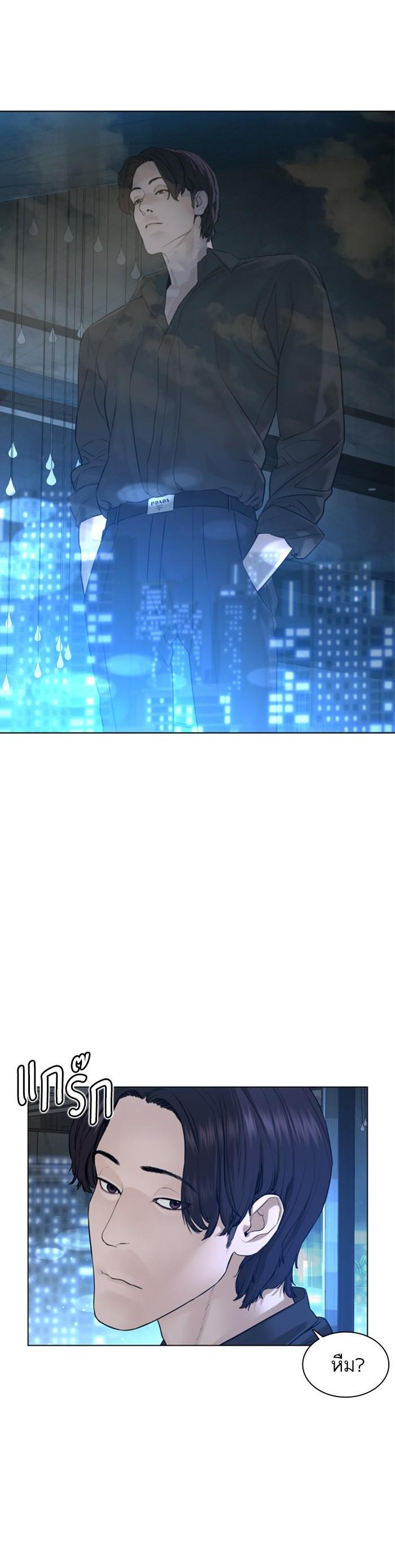 Manga-lc-com อ่านมังงะ อ่านการ์ตูน ออนไลน์ ฟรี How to Fight ตอนที่ 1 2 3 4 5 6 7 8 9 10 11 12 13 14 ฟรี ไม่มีโฆษณา Manga-lc - อ่าน มังงะ อ่าน การ์ตูน ออนไลน์ อ่านมังงะ ฟรี