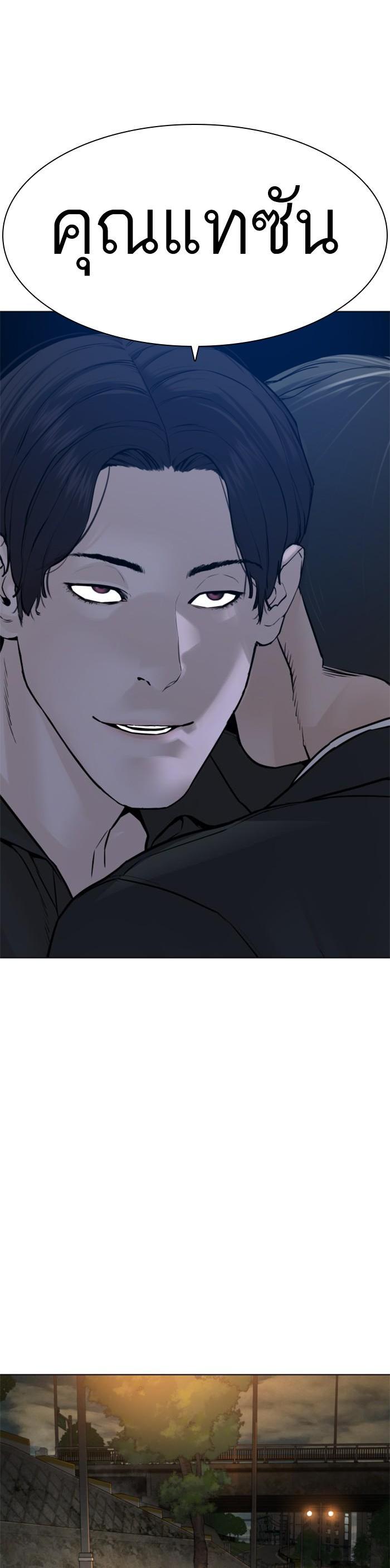 Manga-lc-com อ่านมังงะ อ่านการ์ตูน ออนไลน์ ฟรี How to Fight ตอนที่ 1 2 3 4 5 6 7 8 9 10 11 12 13 14 ฟรี ไม่มีโฆษณา Manga-lc - อ่าน มังงะ อ่าน การ์ตูน ออนไลน์ อ่านมังงะ ฟรี