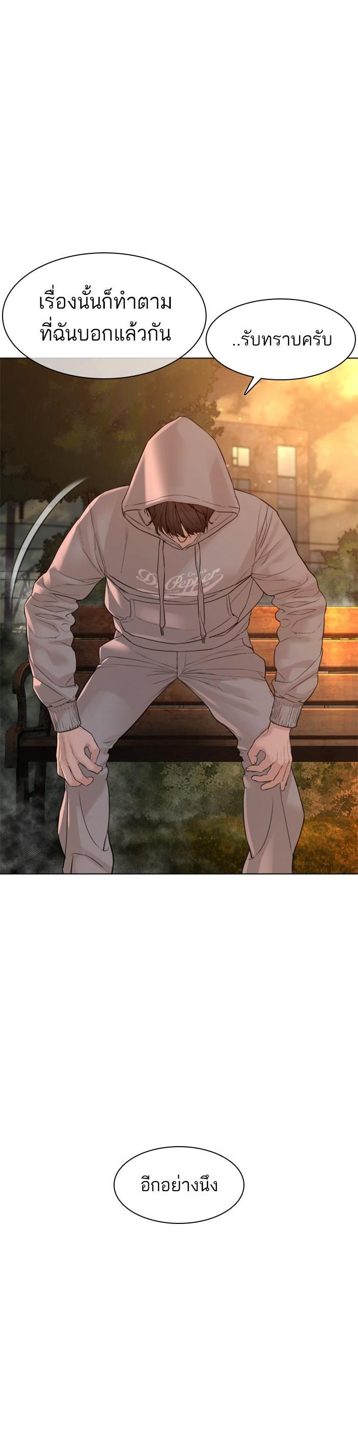 Manga-lc-com อ่านมังงะ อ่านการ์ตูน ออนไลน์ ฟรี How to Fight ตอนที่ 1 2 3 4 5 6 7 8 9 10 11 12 13 14 ฟรี ไม่มีโฆษณา Manga-lc - อ่าน มังงะ อ่าน การ์ตูน ออนไลน์ อ่านมังงะ ฟรี