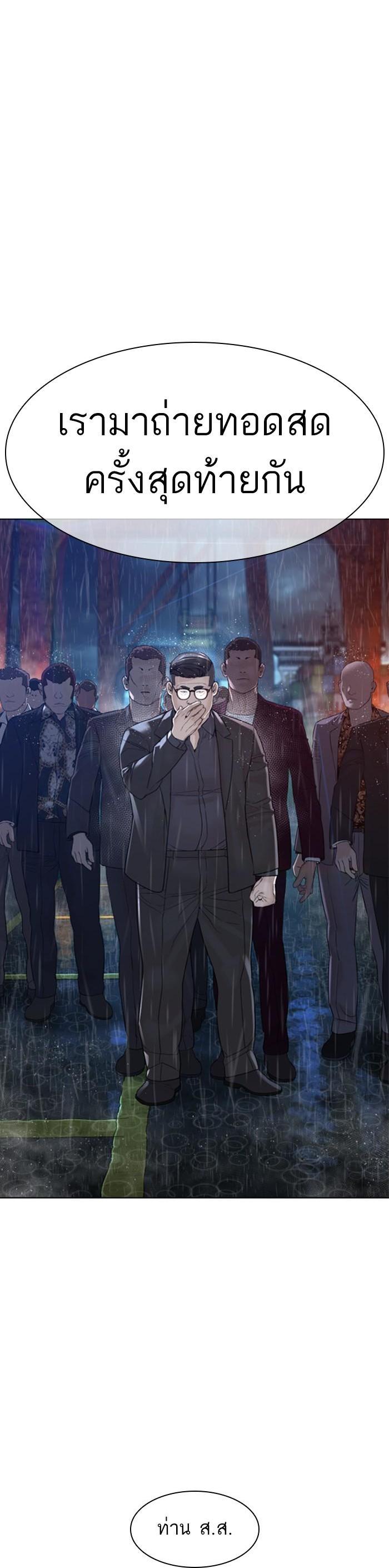 Manga-lc-com อ่านมังงะ อ่านการ์ตูน ออนไลน์ ฟรี How to Fight ตอนที่ 1 2 3 4 5 6 7 8 9 10 11 12 13 14 ฟรี ไม่มีโฆษณา Manga-lc - อ่าน มังงะ อ่าน การ์ตูน ออนไลน์ อ่านมังงะ ฟรี