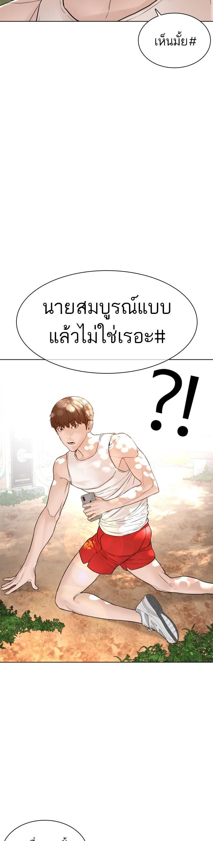 Manga-lc-com อ่านมังงะ อ่านการ์ตูน ออนไลน์ ฟรี How to Fight ตอนที่ 1 2 3 4 5 6 7 8 9 10 11 12 13 14 ฟรี ไม่มีโฆษณา Manga-lc - อ่าน มังงะ อ่าน การ์ตูน ออนไลน์ อ่านมังงะ ฟรี