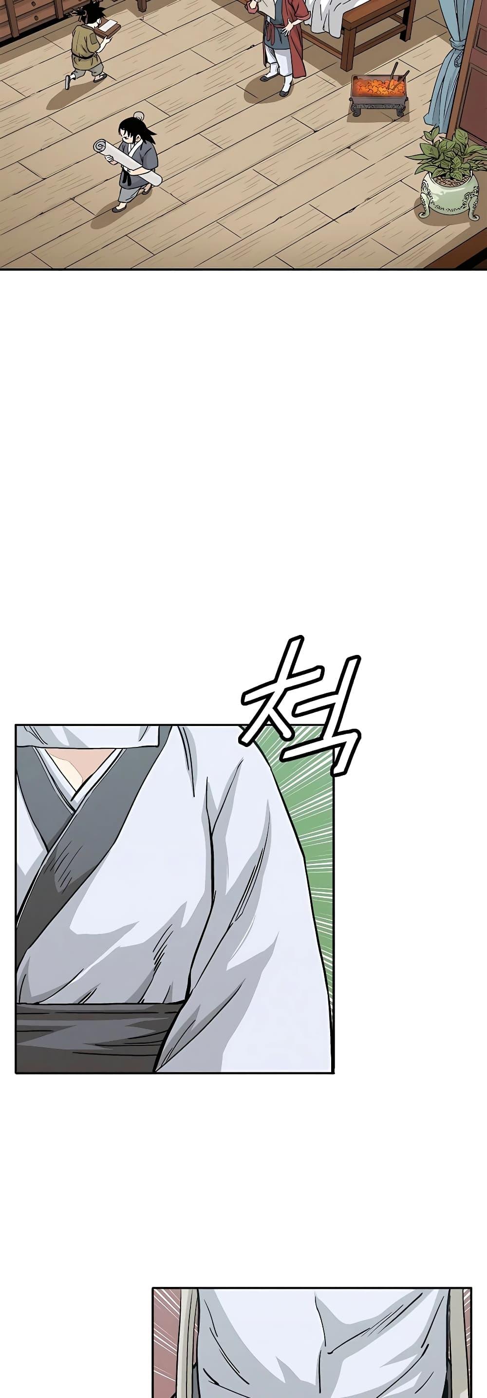 Manga-lc-com อ่านมังงะ อ่านการ์ตูน ออนไลน์ ฟรี I Reincarnated as a Legendary Surgeon ตอนที่ 1 2 3 4 5 6 7 8 9 10 11 12 13 14 ฟรี ไม่มีโฆษณา Manga-lc - อ่าน มังงะ อ่าน การ์ตูน ออนไลน์ อ่านมังงะ ฟรี