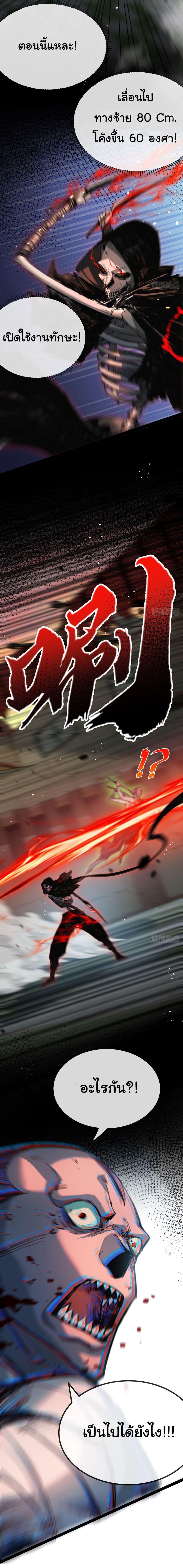 Manga-lc-com อ่านมังงะ อ่านการ์ตูน ออนไลน์ ฟรี I’m The Boss in Magic Moon ตอนที่ 1 2 3 4 5 6 7 8 9 10 11 12 13 14 ฟรี ไม่มีโฆษณา Manga-lc - อ่าน มังงะ อ่าน การ์ตูน ออนไลน์ อ่านมังงะ ฟรี