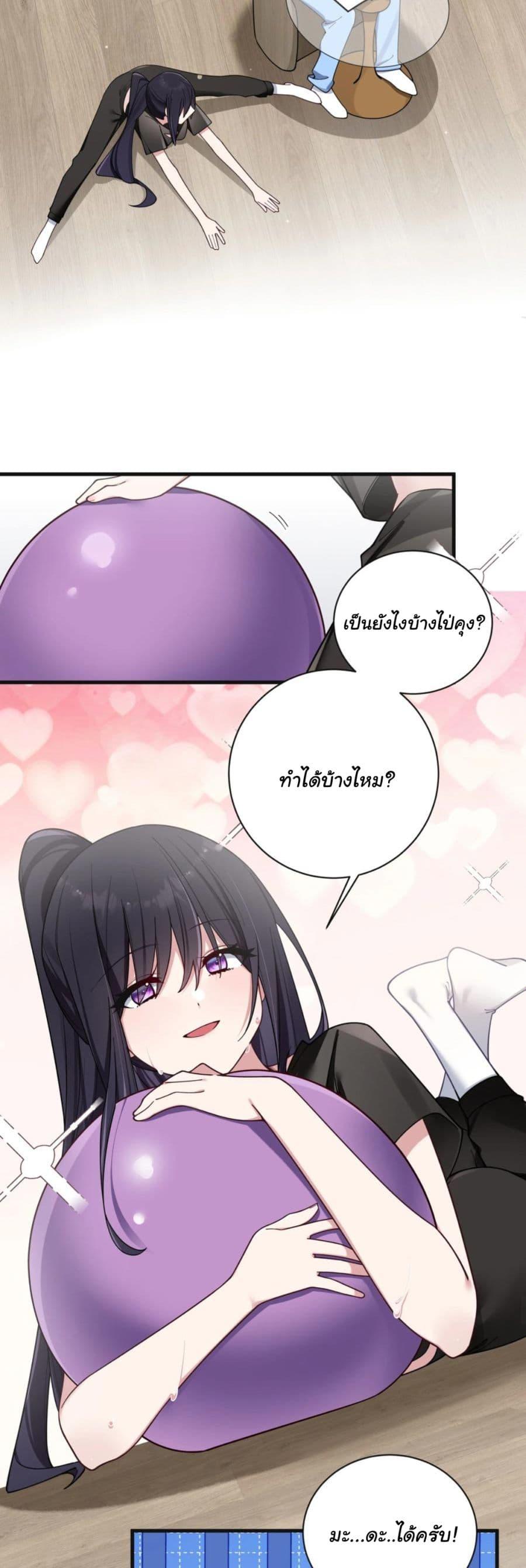 Manga-lc-com อ่านมังงะ อ่านการ์ตูน ออนไลน์ ฟรี Fake Girlfriend My Fault ตอนที่ 1 2 3 4 5 6 7 8 9 10 11 12 13 14 ฟรี ไม่มีโฆษณา Manga-lc - อ่าน มังงะ อ่าน การ์ตูน ออนไลน์ อ่านมังงะ ฟรี