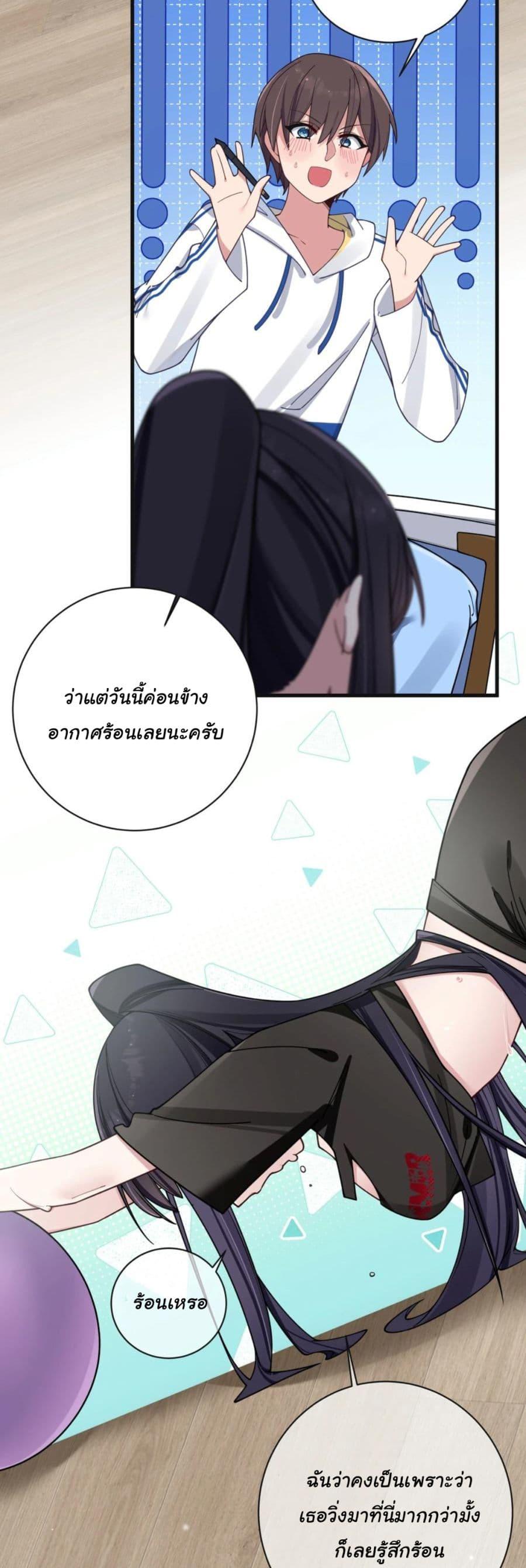 Manga-lc-com อ่านมังงะ อ่านการ์ตูน ออนไลน์ ฟรี Fake Girlfriend My Fault ตอนที่ 1 2 3 4 5 6 7 8 9 10 11 12 13 14 ฟรี ไม่มีโฆษณา Manga-lc - อ่าน มังงะ อ่าน การ์ตูน ออนไลน์ อ่านมังงะ ฟรี