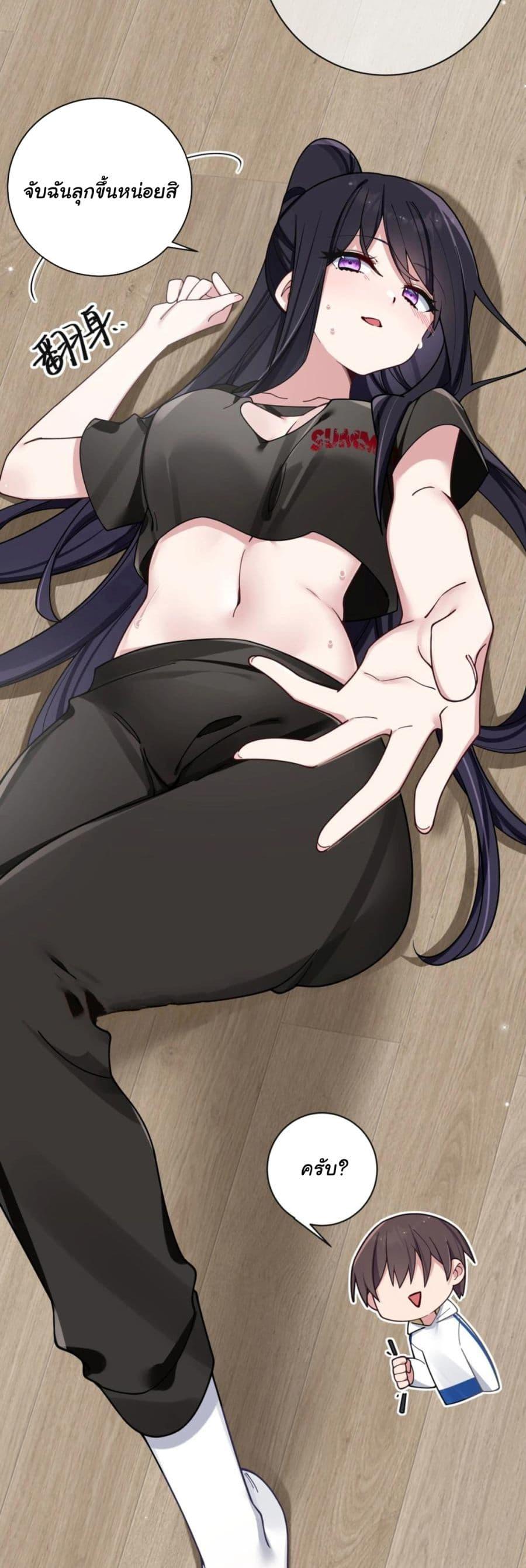 Manga-lc-com อ่านมังงะ อ่านการ์ตูน ออนไลน์ ฟรี Fake Girlfriend My Fault ตอนที่ 1 2 3 4 5 6 7 8 9 10 11 12 13 14 ฟรี ไม่มีโฆษณา Manga-lc - อ่าน มังงะ อ่าน การ์ตูน ออนไลน์ อ่านมังงะ ฟรี