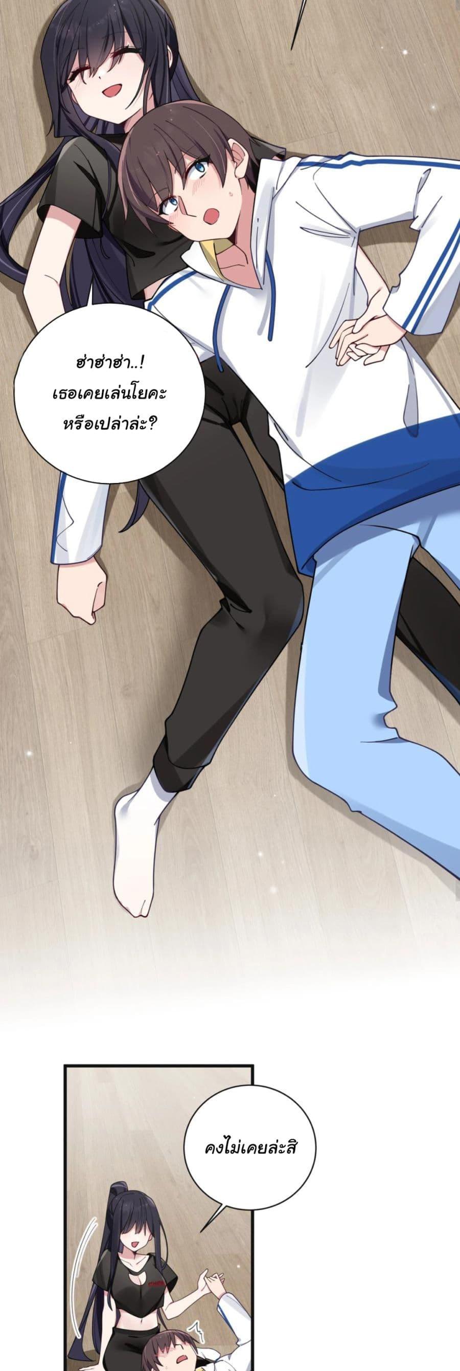 Manga-lc-com อ่านมังงะ อ่านการ์ตูน ออนไลน์ ฟรี Fake Girlfriend My Fault ตอนที่ 1 2 3 4 5 6 7 8 9 10 11 12 13 14 ฟรี ไม่มีโฆษณา Manga-lc - อ่าน มังงะ อ่าน การ์ตูน ออนไลน์ อ่านมังงะ ฟรี