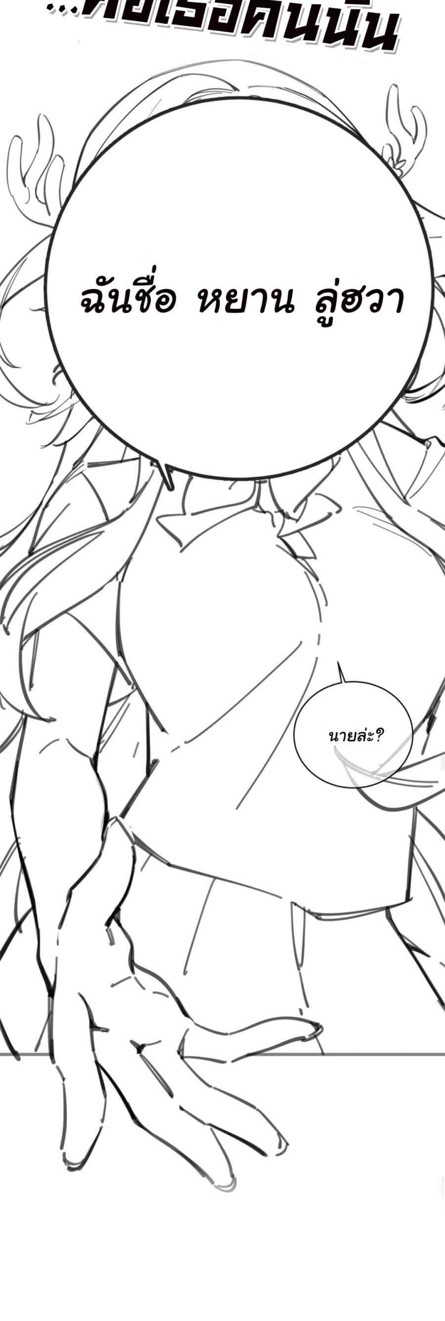 Manga-lc-com อ่านมังงะ อ่านการ์ตูน ออนไลน์ ฟรี Fake Girlfriend My Fault ตอนที่ 1 2 3 4 5 6 7 8 9 10 11 12 13 14 ฟรี ไม่มีโฆษณา Manga-lc - อ่าน มังงะ อ่าน การ์ตูน ออนไลน์ อ่านมังงะ ฟรี