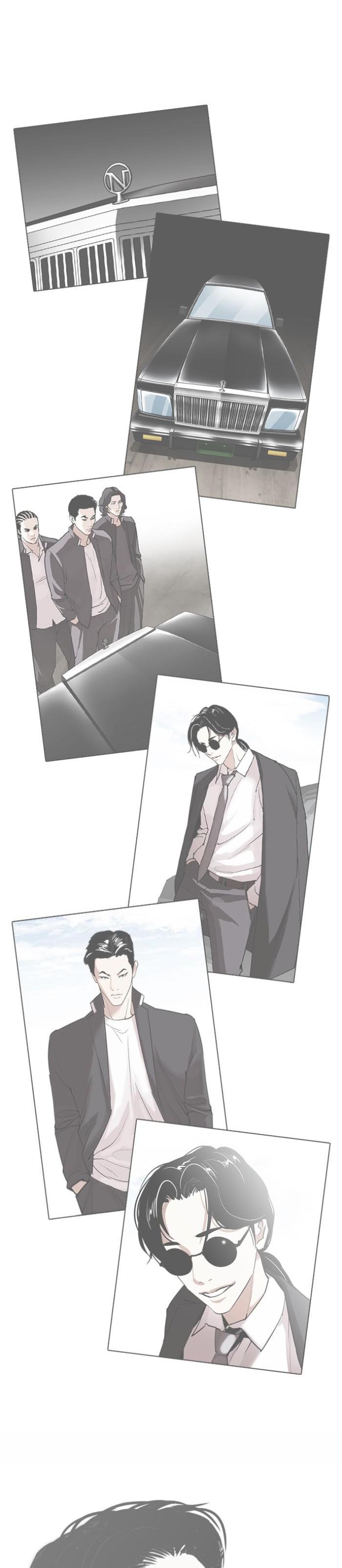 Manga-lc-com อ่านมังงะ อ่านการ์ตูน ออนไลน์ ฟรี Lookism ตอนที่ 1 2 3 4 5 6 7 8 9 10 11 12 13 14 ฟรี ไม่มีโฆษณา Manga-lc - อ่าน มังงะ อ่าน การ์ตูน ออนไลน์ อ่านมังงะ ฟรี