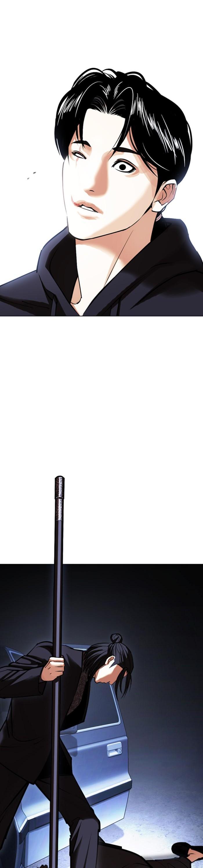 Manga-lc-com อ่านมังงะ อ่านการ์ตูน ออนไลน์ ฟรี Lookism ตอนที่ 1 2 3 4 5 6 7 8 9 10 11 12 13 14 ฟรี ไม่มีโฆษณา Manga-lc - อ่าน มังงะ อ่าน การ์ตูน ออนไลน์ อ่านมังงะ ฟรี