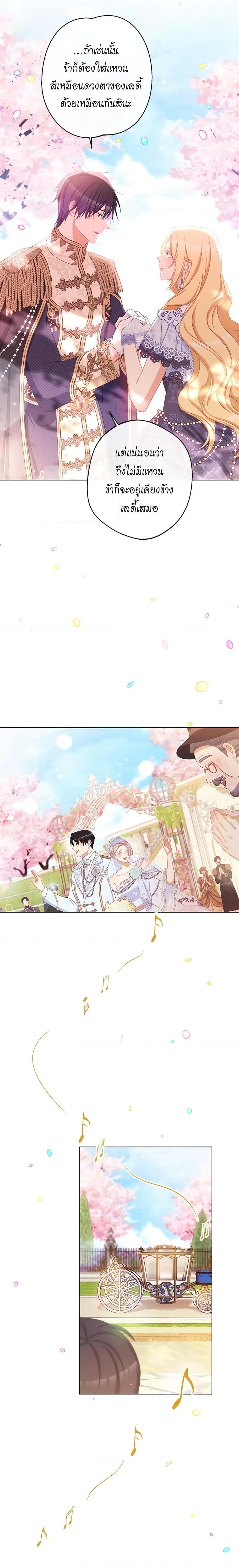 Manga-lc-com อ่านมังงะ อ่านการ์ตูน ออนไลน์ ฟรี The Villainess Turns the Hourglass ตอนที่ 1 2 3 4 5 6 7 8 9 10 11 12 13 14 ฟรี ไม่มีโฆษณา Manga-lc - อ่าน มังงะ อ่าน การ์ตูน ออนไลน์ อ่านมังงะ ฟรี