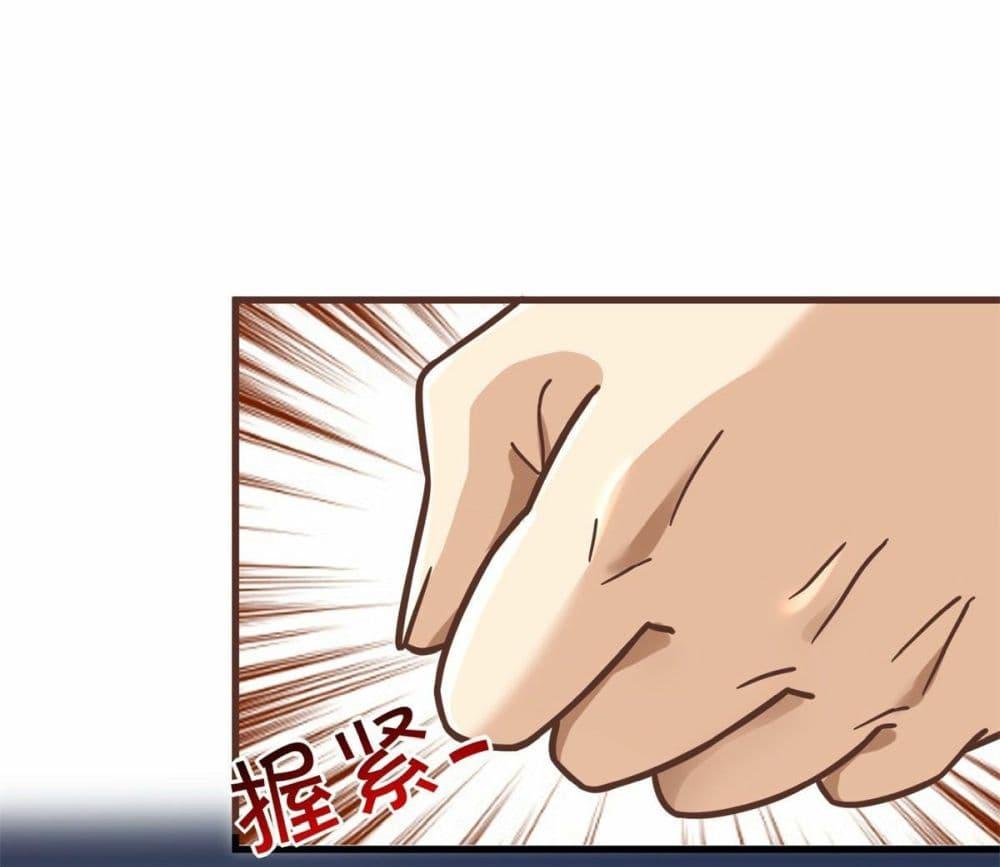 Manga-lc-com อ่านมังงะ อ่านการ์ตูน ออนไลน์ ฟรี The New best All-Rounder in The City ตอนที่ 1 2 3 4 5 6 7 8 9 10 11 12 13 14 ฟรี ไม่มีโฆษณา Manga-lc - อ่าน มังงะ อ่าน การ์ตูน ออนไลน์ อ่านมังงะ ฟรี