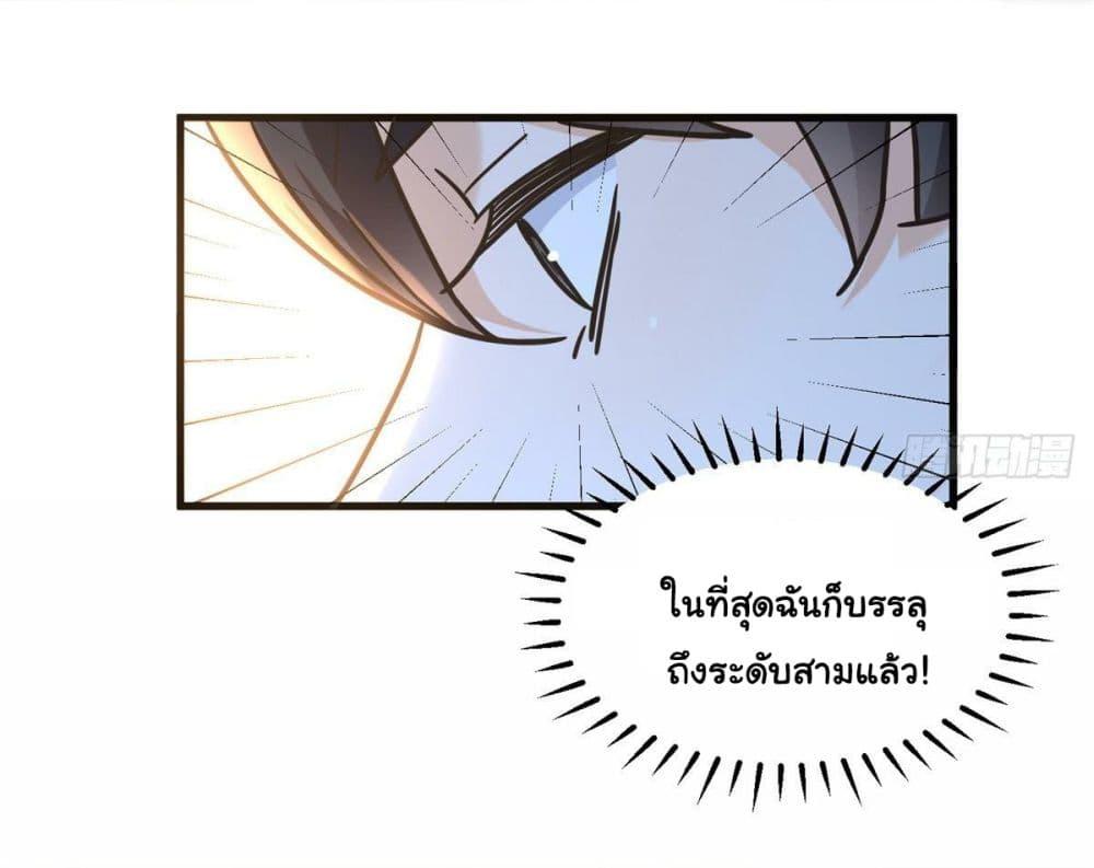 Manga-lc-com อ่านมังงะ อ่านการ์ตูน ออนไลน์ ฟรี The New best All-Rounder in The City ตอนที่ 1 2 3 4 5 6 7 8 9 10 11 12 13 14 ฟรี ไม่มีโฆษณา Manga-lc - อ่าน มังงะ อ่าน การ์ตูน ออนไลน์ อ่านมังงะ ฟรี