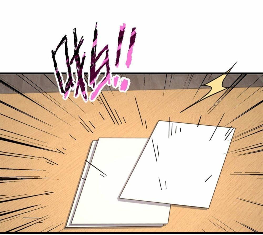 Manga-lc-com อ่านมังงะ อ่านการ์ตูน ออนไลน์ ฟรี The New best All-Rounder in The City ตอนที่ 1 2 3 4 5 6 7 8 9 10 11 12 13 14 ฟรี ไม่มีโฆษณา Manga-lc - อ่าน มังงะ อ่าน การ์ตูน ออนไลน์ อ่านมังงะ ฟรี