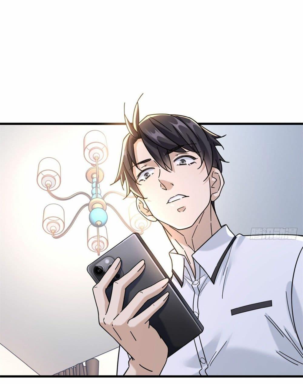 Manga-lc-com อ่านมังงะ อ่านการ์ตูน ออนไลน์ ฟรี The New best All-Rounder in The City ตอนที่ 1 2 3 4 5 6 7 8 9 10 11 12 13 14 ฟรี ไม่มีโฆษณา Manga-lc - อ่าน มังงะ อ่าน การ์ตูน ออนไลน์ อ่านมังงะ ฟรี