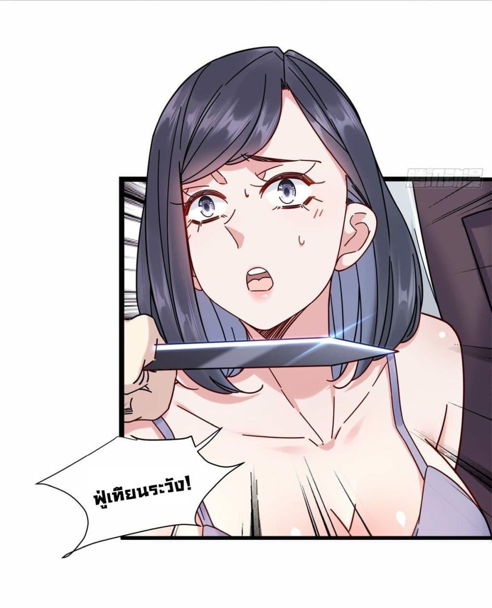 Manga-lc-com อ่านมังงะ อ่านการ์ตูน ออนไลน์ ฟรี The New best All-Rounder in The City ตอนที่ 1 2 3 4 5 6 7 8 9 10 11 12 13 14 ฟรี ไม่มีโฆษณา Manga-lc - อ่าน มังงะ อ่าน การ์ตูน ออนไลน์ อ่านมังงะ ฟรี