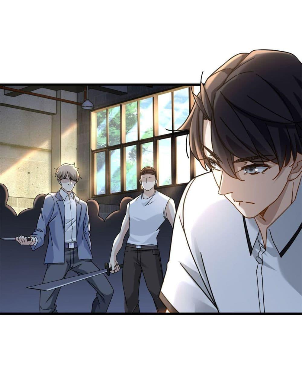 Manga-lc-com อ่านมังงะ อ่านการ์ตูน ออนไลน์ ฟรี The New best All-Rounder in The City ตอนที่ 1 2 3 4 5 6 7 8 9 10 11 12 13 14 ฟรี ไม่มีโฆษณา Manga-lc - อ่าน มังงะ อ่าน การ์ตูน ออนไลน์ อ่านมังงะ ฟรี