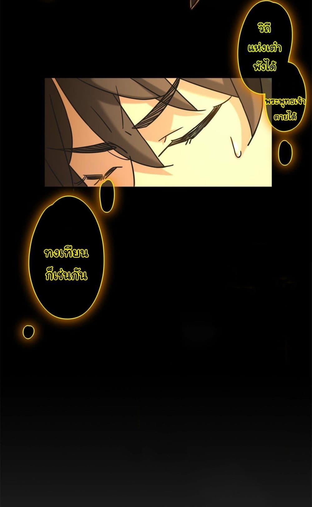 Manga-lc-com อ่านมังงะ อ่านการ์ตูน ออนไลน์ ฟรี The New best All-Rounder in The City ตอนที่ 1 2 3 4 5 6 7 8 9 10 11 12 13 14 ฟรี ไม่มีโฆษณา Manga-lc - อ่าน มังงะ อ่าน การ์ตูน ออนไลน์ อ่านมังงะ ฟรี