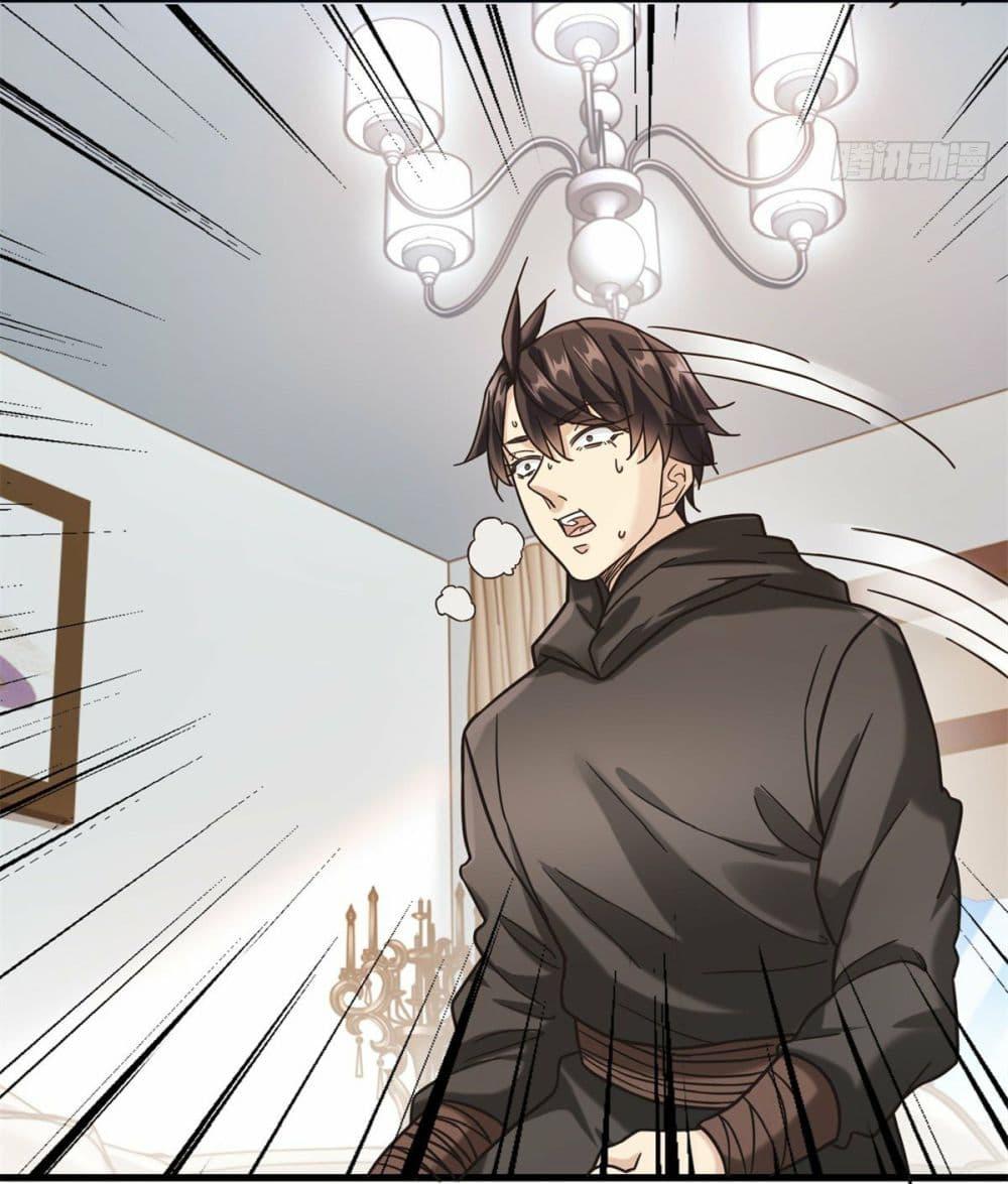 Manga-lc-com อ่านมังงะ อ่านการ์ตูน ออนไลน์ ฟรี The New best All-Rounder in The City ตอนที่ 1 2 3 4 5 6 7 8 9 10 11 12 13 14 ฟรี ไม่มีโฆษณา Manga-lc - อ่าน มังงะ อ่าน การ์ตูน ออนไลน์ อ่านมังงะ ฟรี