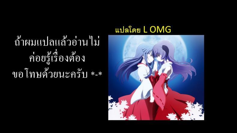 Doujin-Lc- อ่าน โดจิน มังฮวา เกาหลี ญี่ปุ่น จีน แปลไทย คนละครึ่ง [Miyabe Kiwi] Share Loveru ตอนที่ 1 2 3 4 5 6 7 8 9 10 11 12 13 14 ฟรี ไม่มีโฆษณา อ่าน โดจิน Manhwa เกาหลี ญี่ปุ่น จีน เรามีครบ คัดมาให้เน้นๆ โดจิน 18+ รับประกันความฟินโดย  Doujin Lc