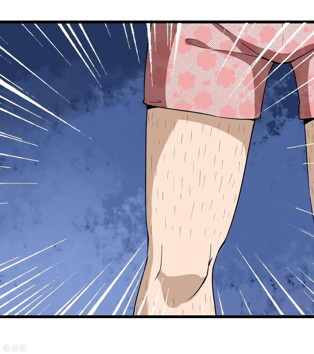 Manga-lc-com อ่านมังงะ อ่านการ์ตูน ออนไลน์ ฟรี School Flower Master ตอนที่ 1 2 3 4 5 6 7 8 9 10 11 12 13 14 ฟรี ไม่มีโฆษณา Manga-lc - อ่าน มังงะ อ่าน การ์ตูน ออนไลน์ อ่านมังงะ ฟรี