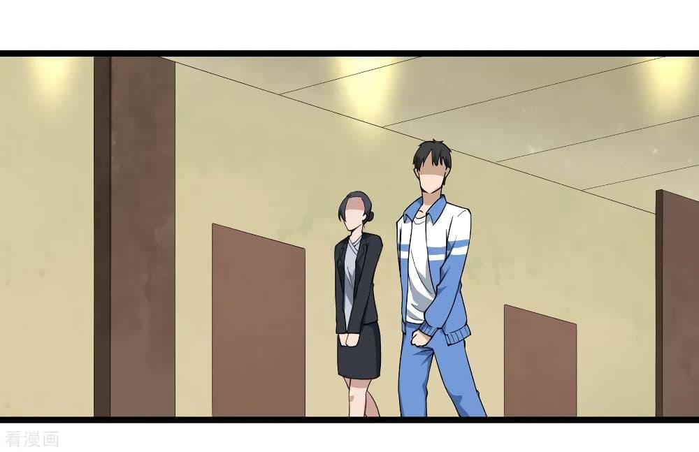 Manga-lc-com อ่านมังงะ อ่านการ์ตูน ออนไลน์ ฟรี School Flower Master ตอนที่ 1 2 3 4 5 6 7 8 9 10 11 12 13 14 ฟรี ไม่มีโฆษณา Manga-lc - อ่าน มังงะ อ่าน การ์ตูน ออนไลน์ อ่านมังงะ ฟรี