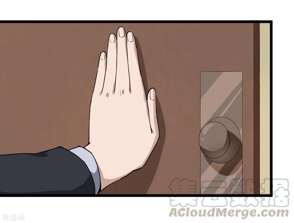 Manga-lc-com อ่านมังงะ อ่านการ์ตูน ออนไลน์ ฟรี School Flower Master ตอนที่ 1 2 3 4 5 6 7 8 9 10 11 12 13 14 ฟรี ไม่มีโฆษณา Manga-lc - อ่าน มังงะ อ่าน การ์ตูน ออนไลน์ อ่านมังงะ ฟรี