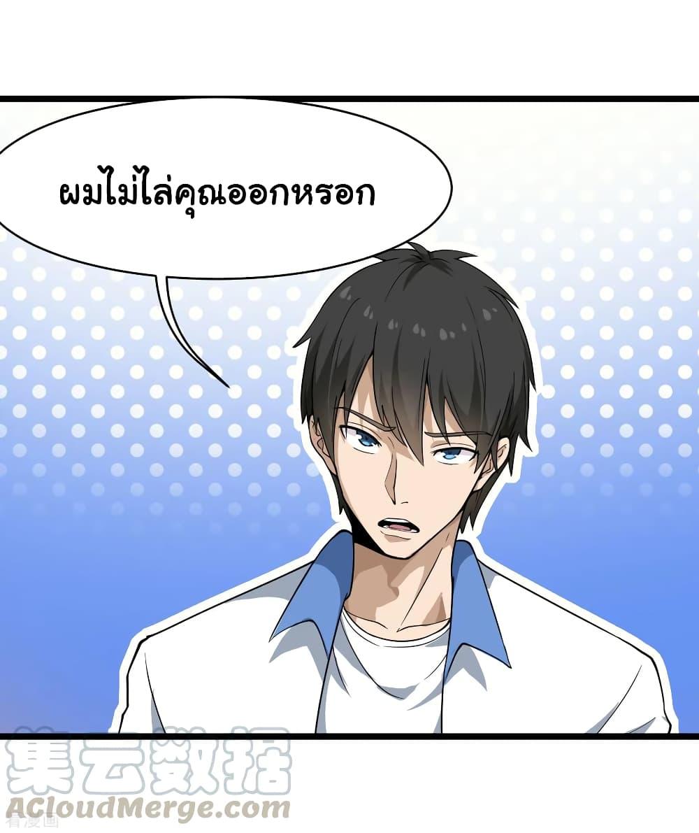 Manga-lc-com อ่านมังงะ อ่านการ์ตูน ออนไลน์ ฟรี School Flower Master ตอนที่ 1 2 3 4 5 6 7 8 9 10 11 12 13 14 ฟรี ไม่มีโฆษณา Manga-lc - อ่าน มังงะ อ่าน การ์ตูน ออนไลน์ อ่านมังงะ ฟรี